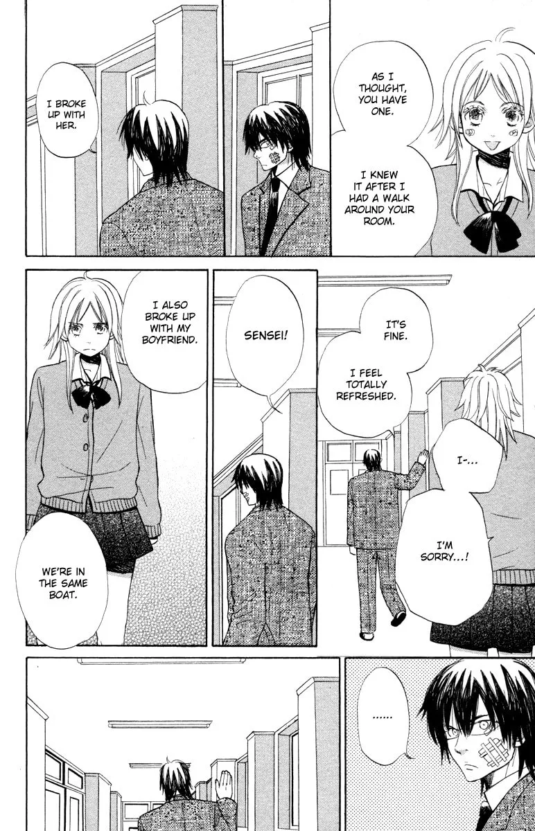 Read Hatsukoi Rocket chapter 5 image 22 on Lezhin