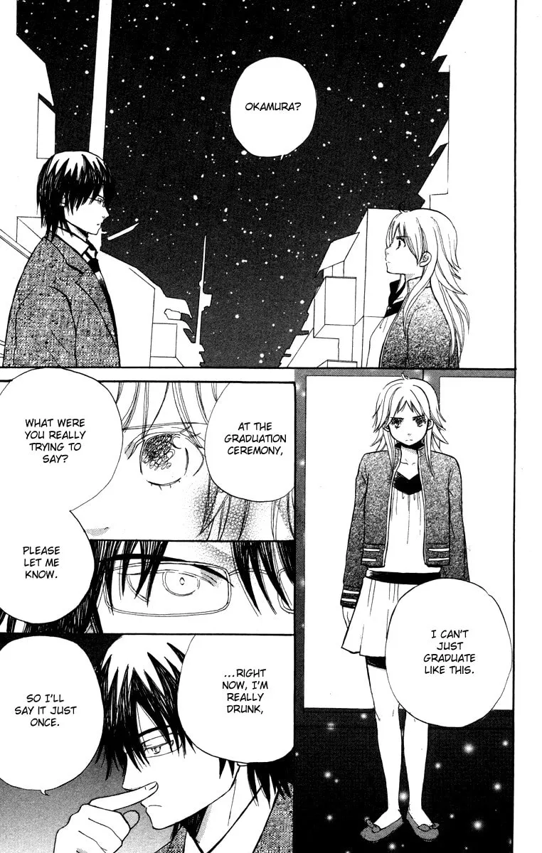 Read Hatsukoi Rocket chapter 5 image 28 on Lezhin