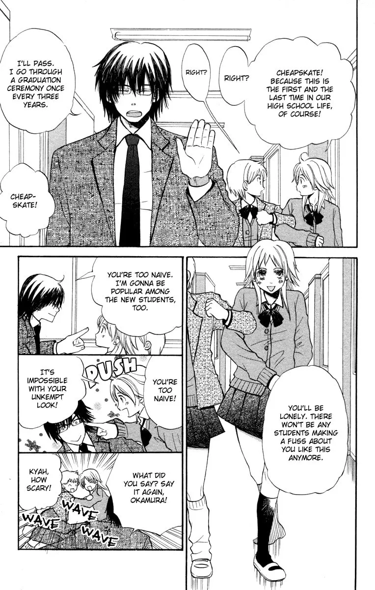 Read Hatsukoi Rocket chapter 5 image 3 on Lezhin