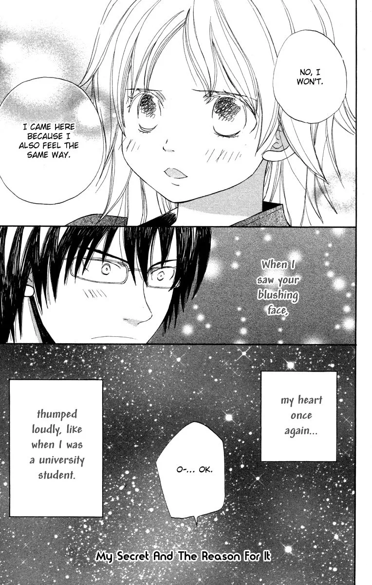 Read Hatsukoi Rocket chapter 5 image 30 on Lezhin