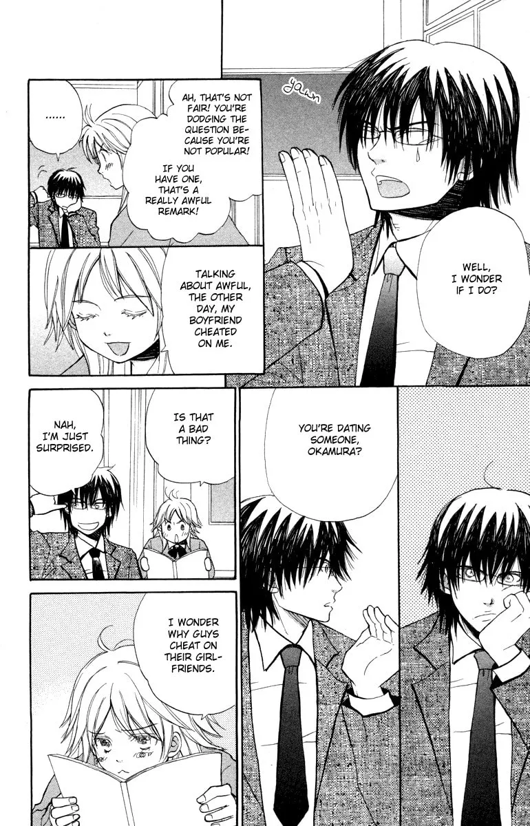 Read Hatsukoi Rocket chapter 5 image 6 on Lezhin