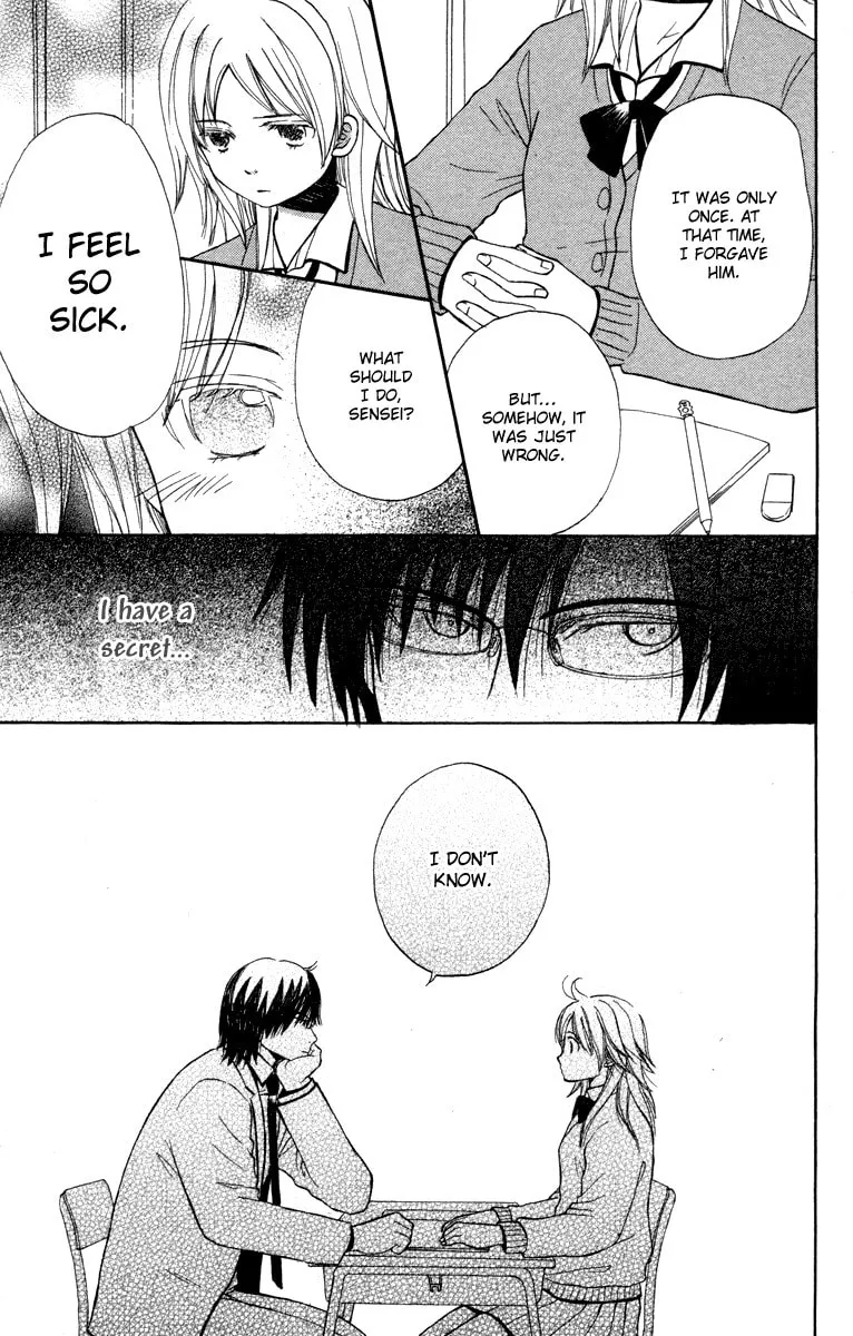 Read Hatsukoi Rocket chapter 5 image 7 on Lezhin