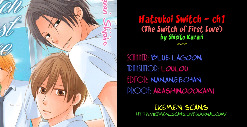 Read Hatsukoi Switch chapter 1 image 1 on Lezhin
