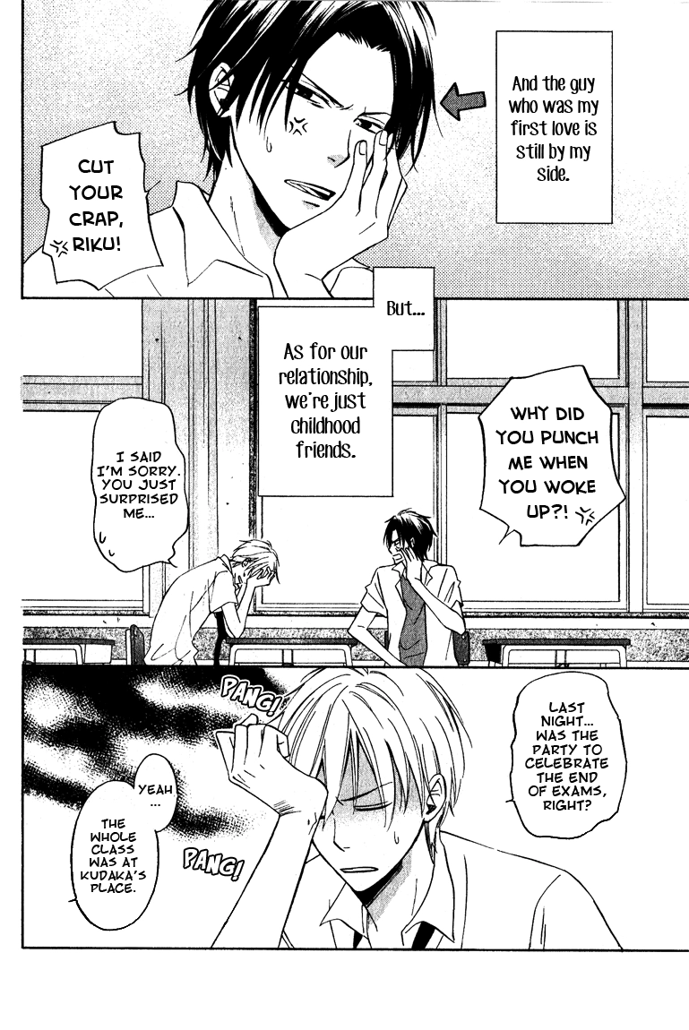 Read Hatsukoi Switch chapter 1 image 11 on Lezhin
