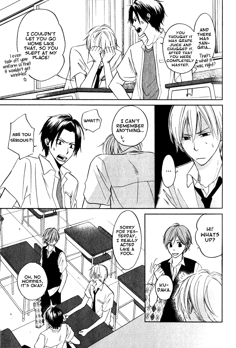 Read Hatsukoi Switch chapter 1 image 12 on Lezhin