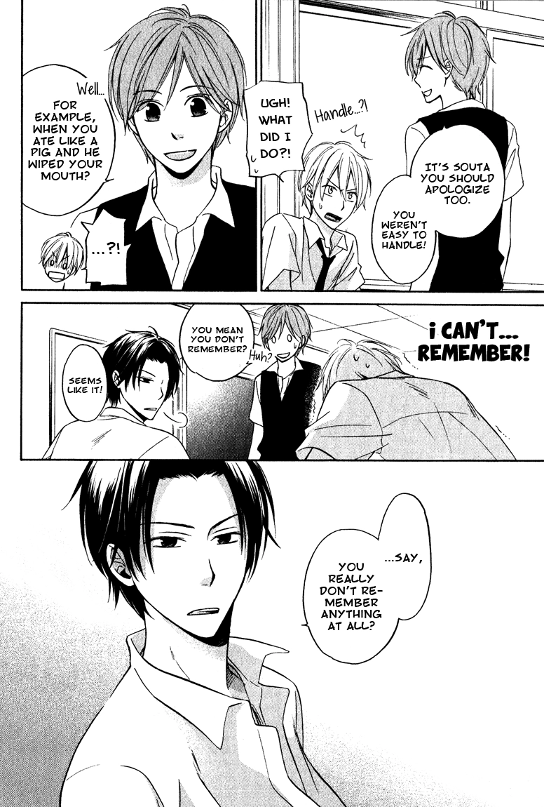 Read Hatsukoi Switch chapter 1 image 13 on Lezhin