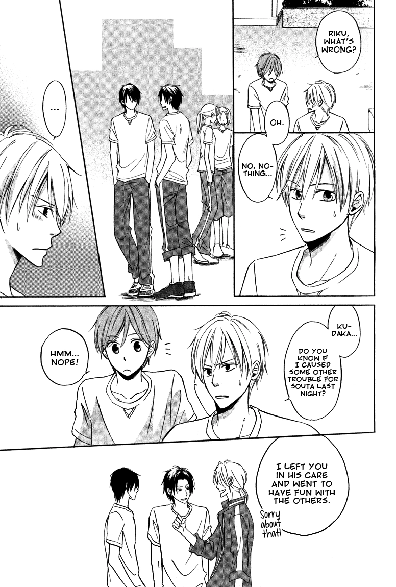 Read Hatsukoi Switch chapter 1 image 16 on Lezhin