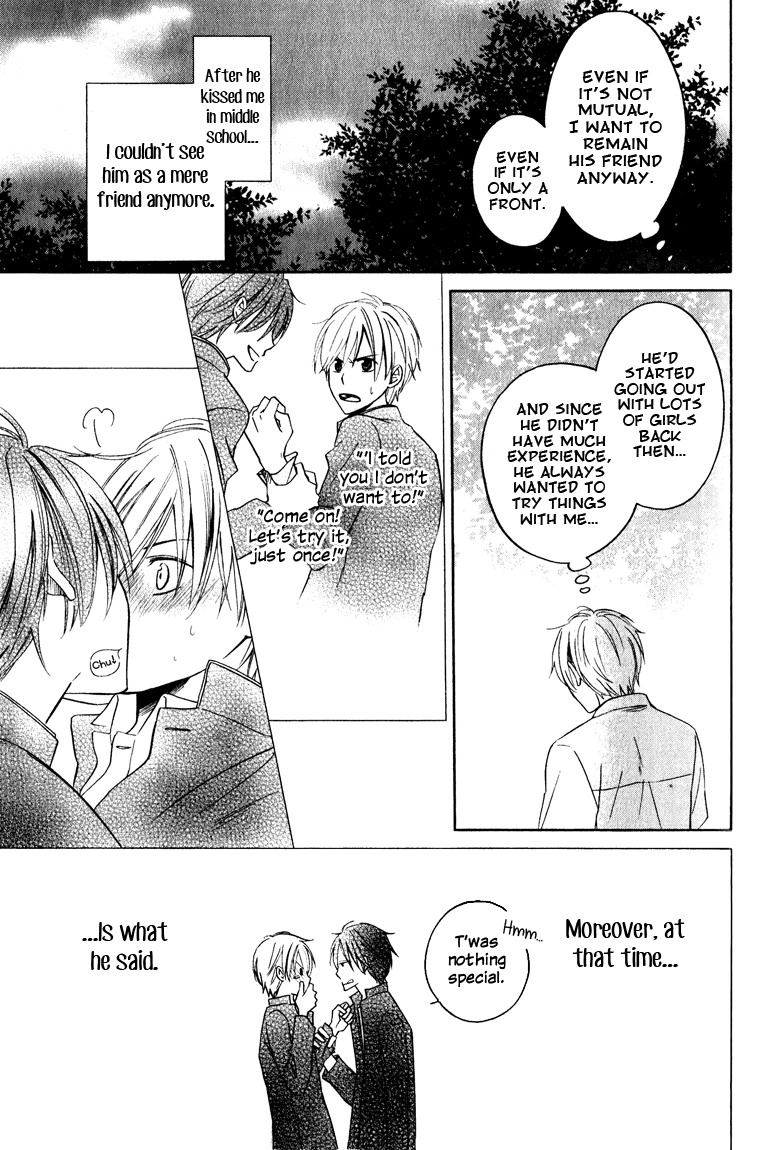 Read Hatsukoi Switch chapter 1 image 18 on Lezhin