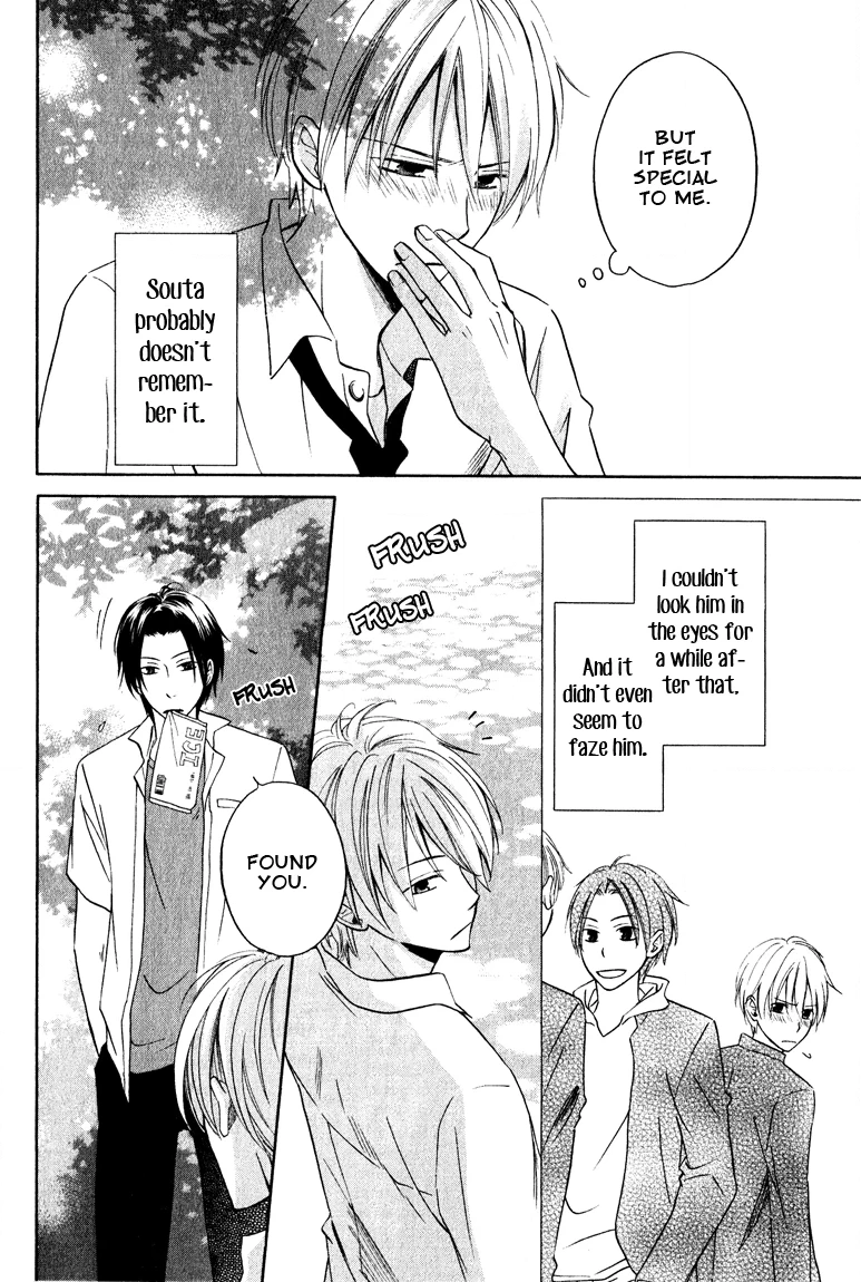 Read Hatsukoi Switch chapter 1 image 19 on Lezhin