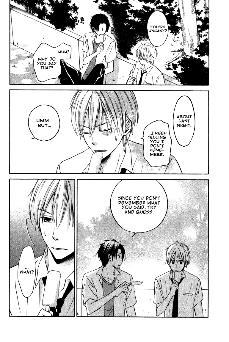 Read Hatsukoi Switch chapter 1 image 21 on Lezhin