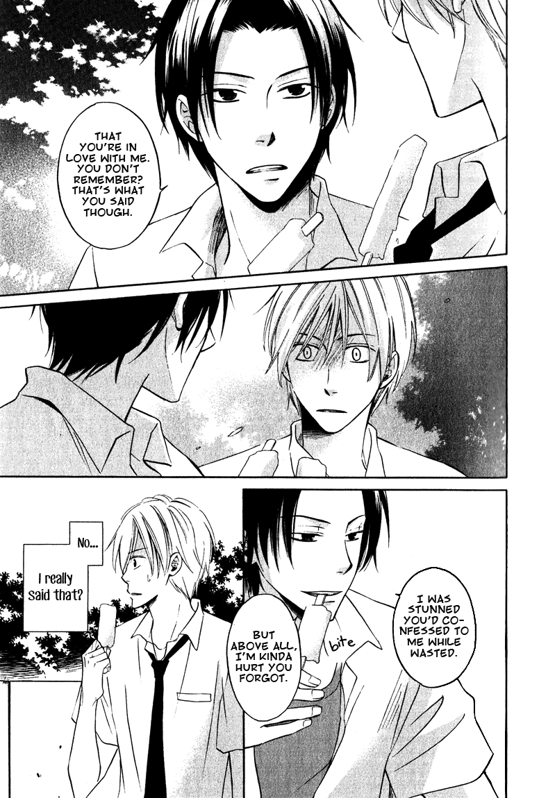Read Hatsukoi Switch chapter 1 image 22 on Lezhin