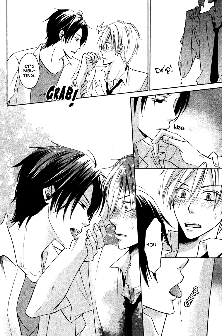 Read Hatsukoi Switch chapter 1 image 23 on Lezhin