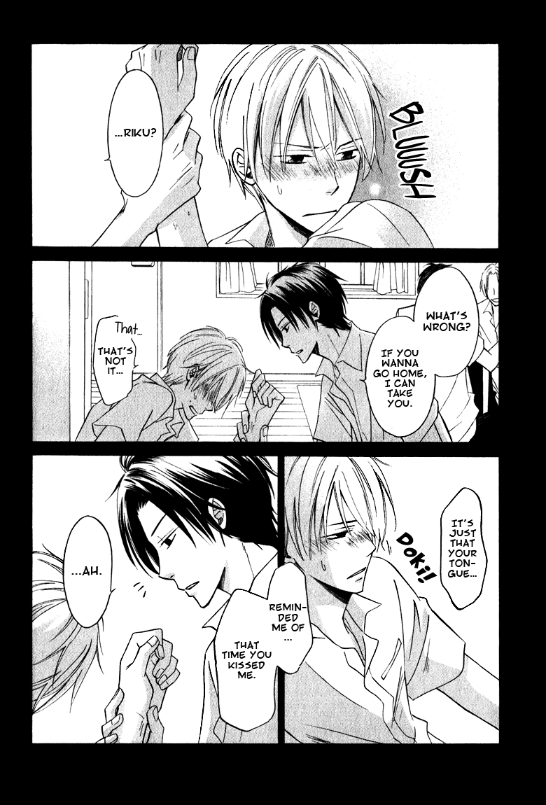Read Hatsukoi Switch chapter 1 image 25 on Lezhin