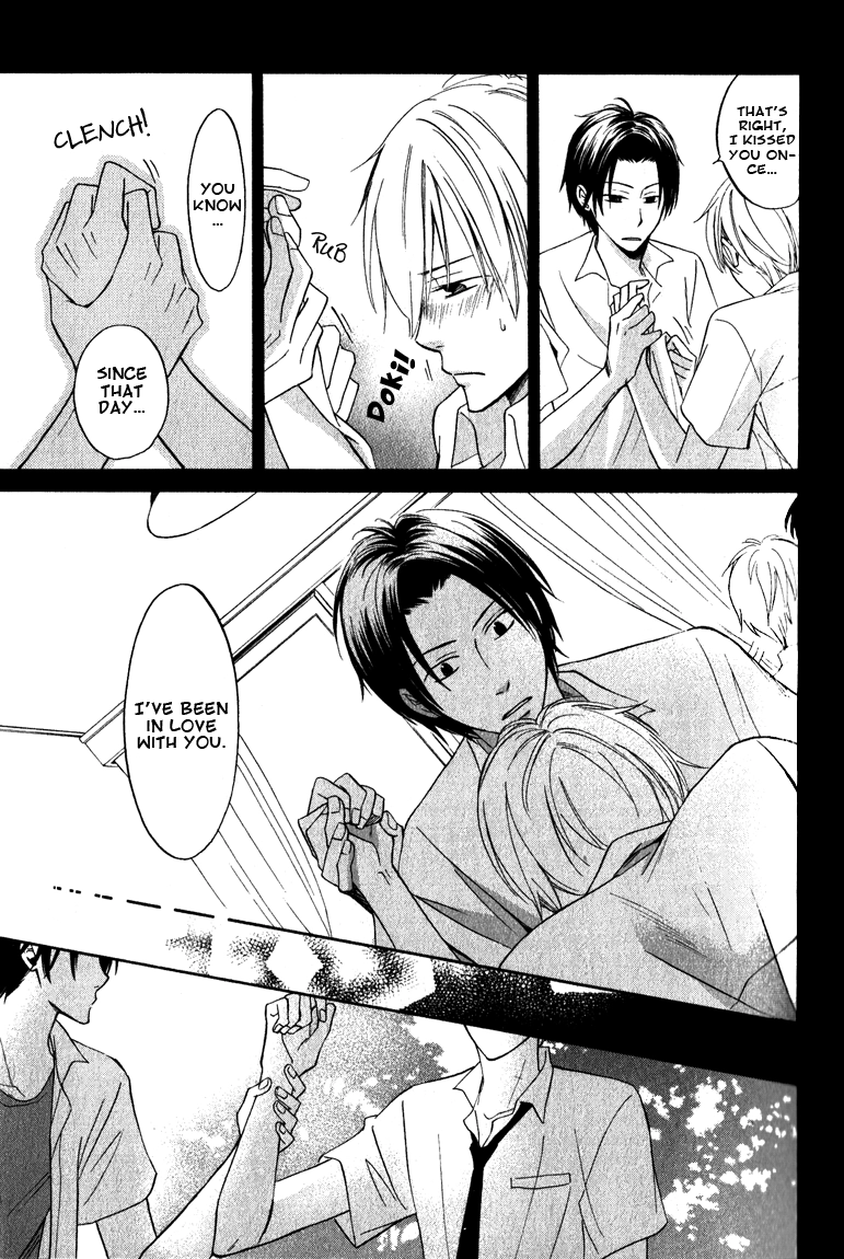 Read Hatsukoi Switch chapter 1 image 26 on Lezhin