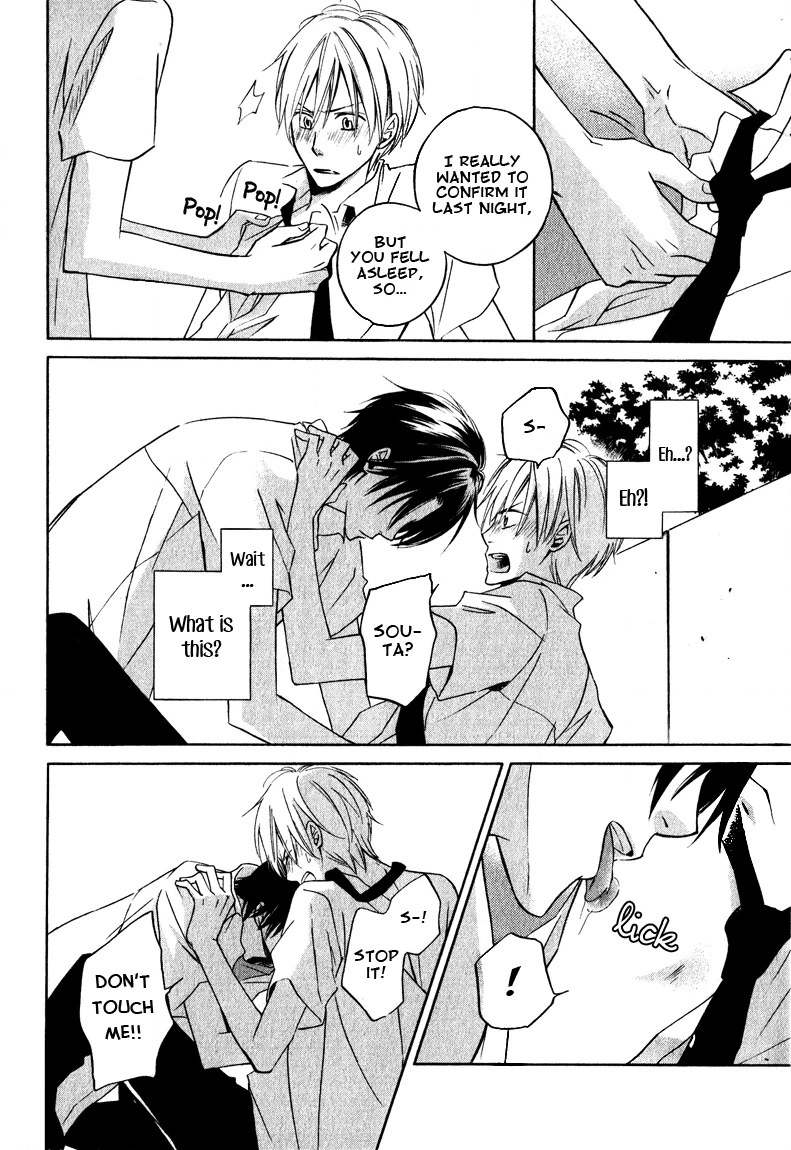 Read Hatsukoi Switch chapter 1 image 29 on Lezhin