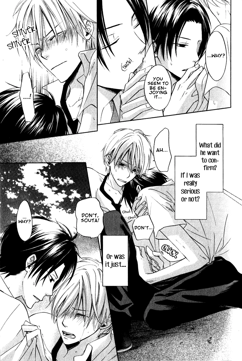 Read Hatsukoi Switch chapter 1 image 30 on Lezhin