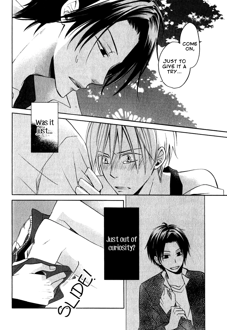 Read Hatsukoi Switch chapter 1 image 31 on Lezhin