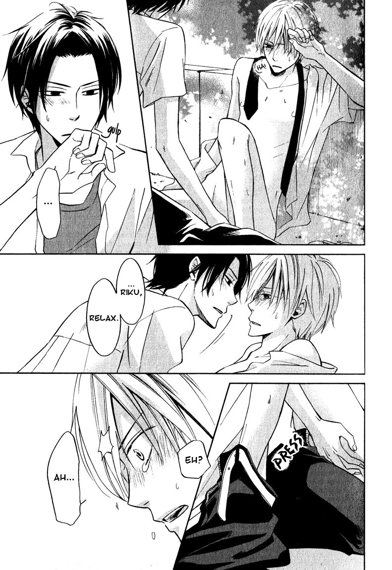 Read Hatsukoi Switch chapter 1 image 32 on Lezhin