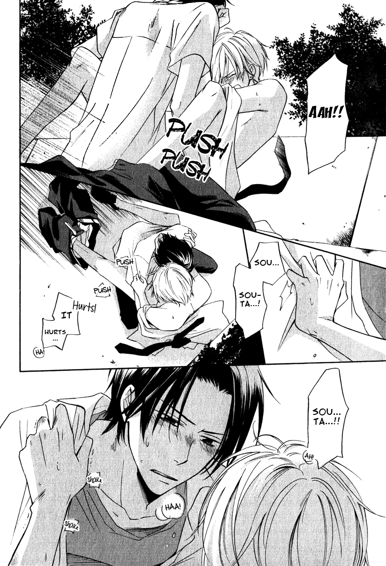 Read Hatsukoi Switch chapter 1 image 33 on Lezhin