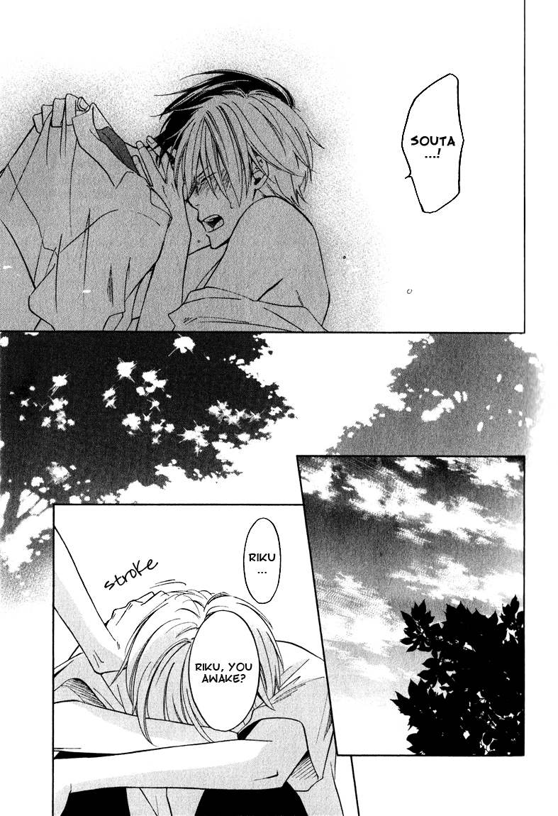 Read Hatsukoi Switch chapter 1 image 34 on Lezhin
