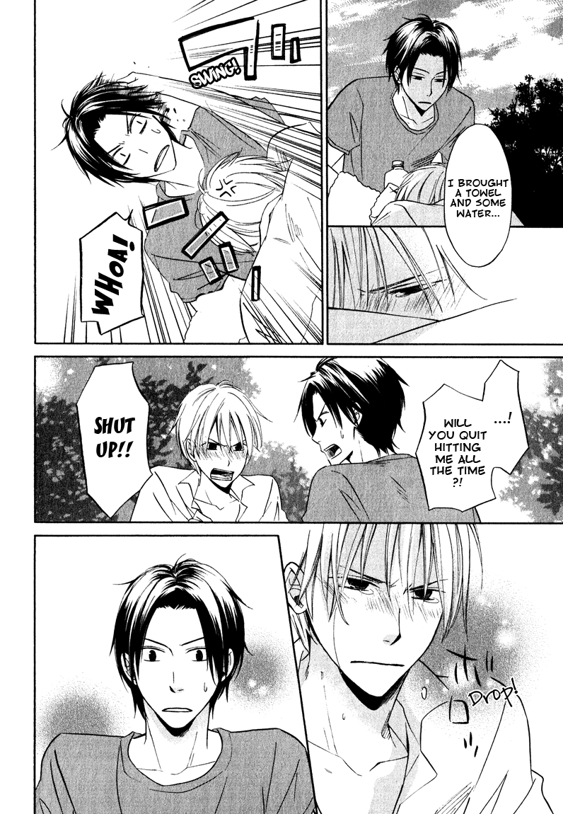 Read Hatsukoi Switch chapter 1 image 35 on Lezhin