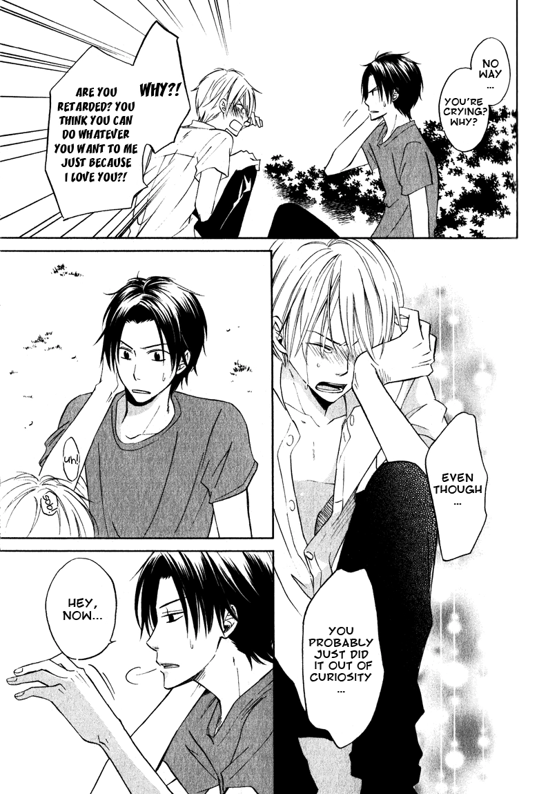 Read Hatsukoi Switch chapter 1 image 36 on Lezhin