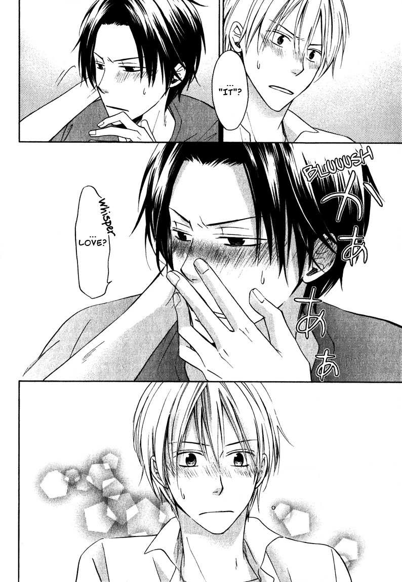 Read Hatsukoi Switch chapter 1 image 39 on Lezhin