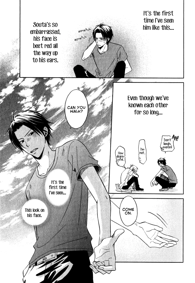 Read Hatsukoi Switch chapter 1 image 40 on Lezhin