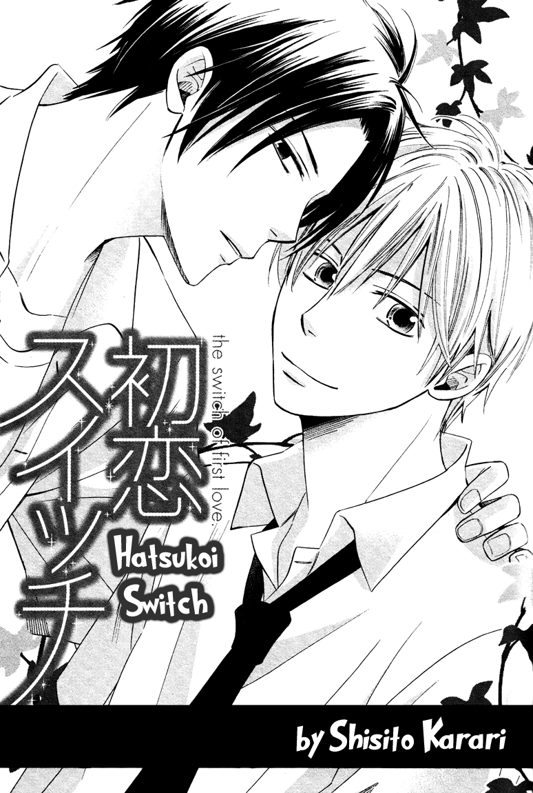 Read Hatsukoi Switch chapter 1 image 6 on Lezhin