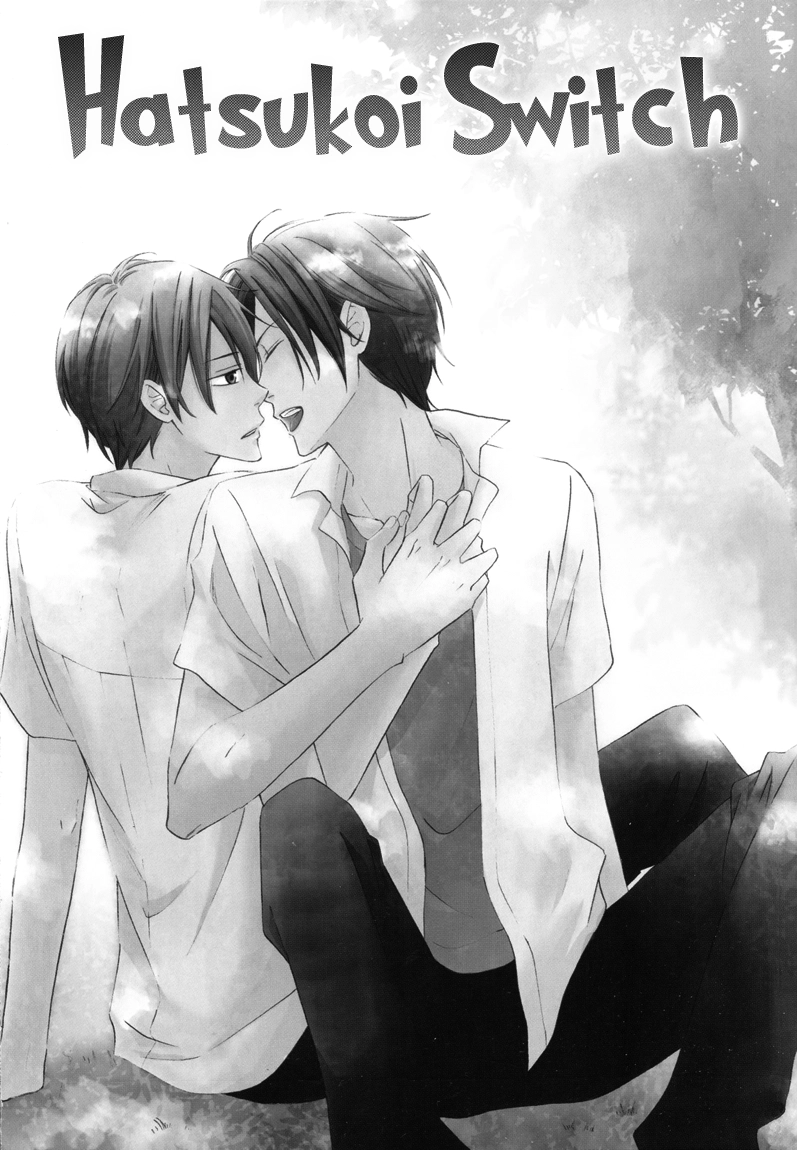 Read Hatsukoi Switch chapter 1 image 8 on Lezhin