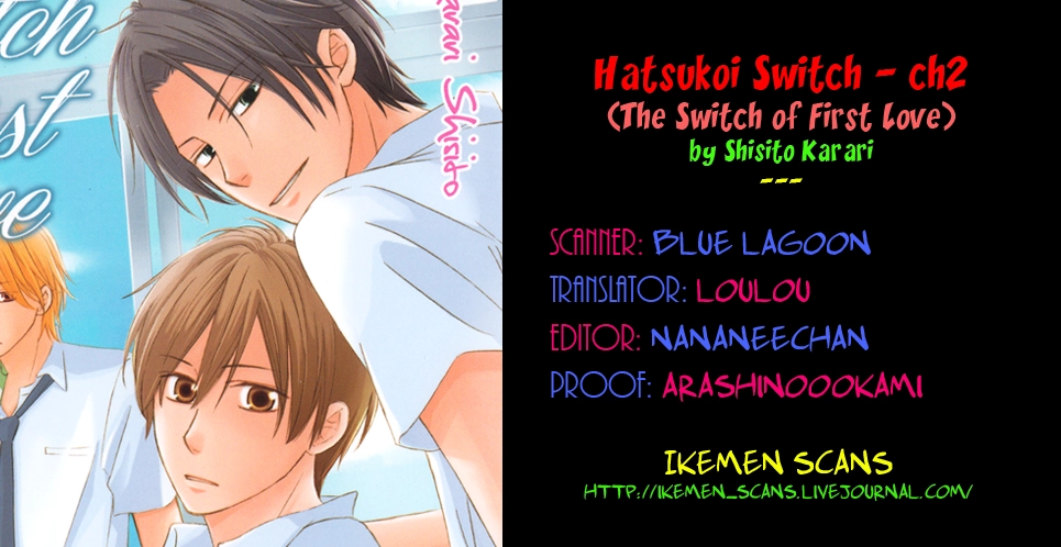 Read Hatsukoi Switch chapter 2 image 1 on Lezhin