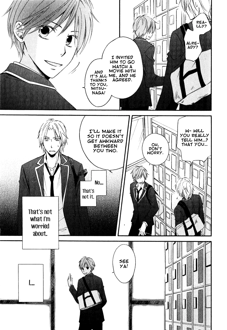 Read Hatsukoi Switch chapter 2 image 10 on Lezhin
