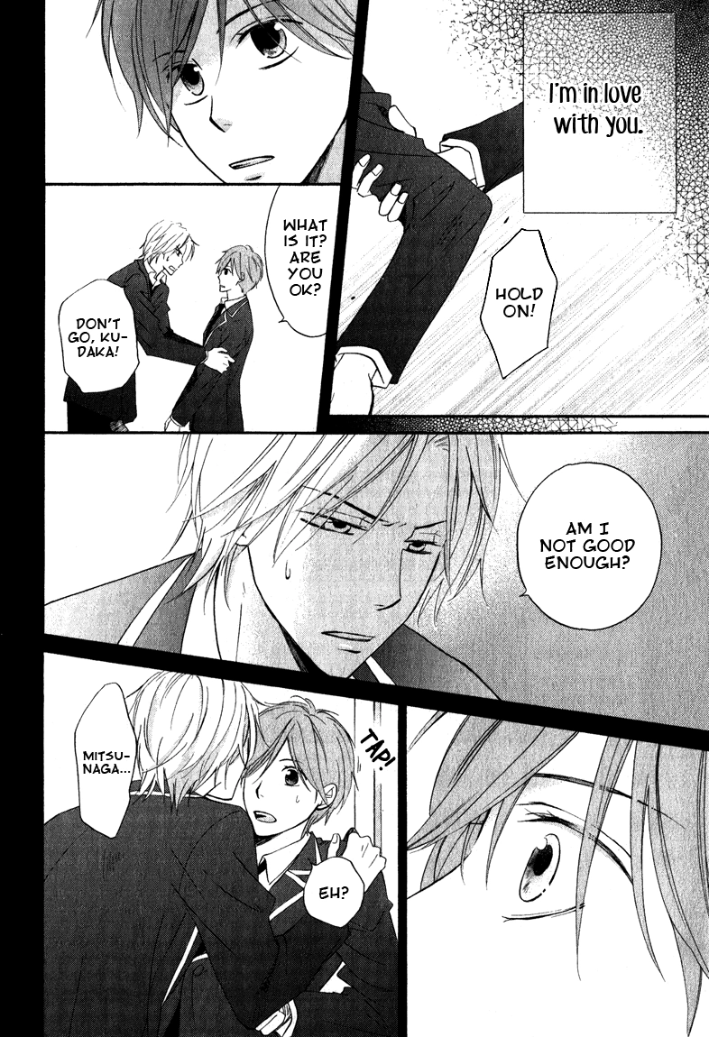 Read Hatsukoi Switch chapter 2 image 11 on Lezhin