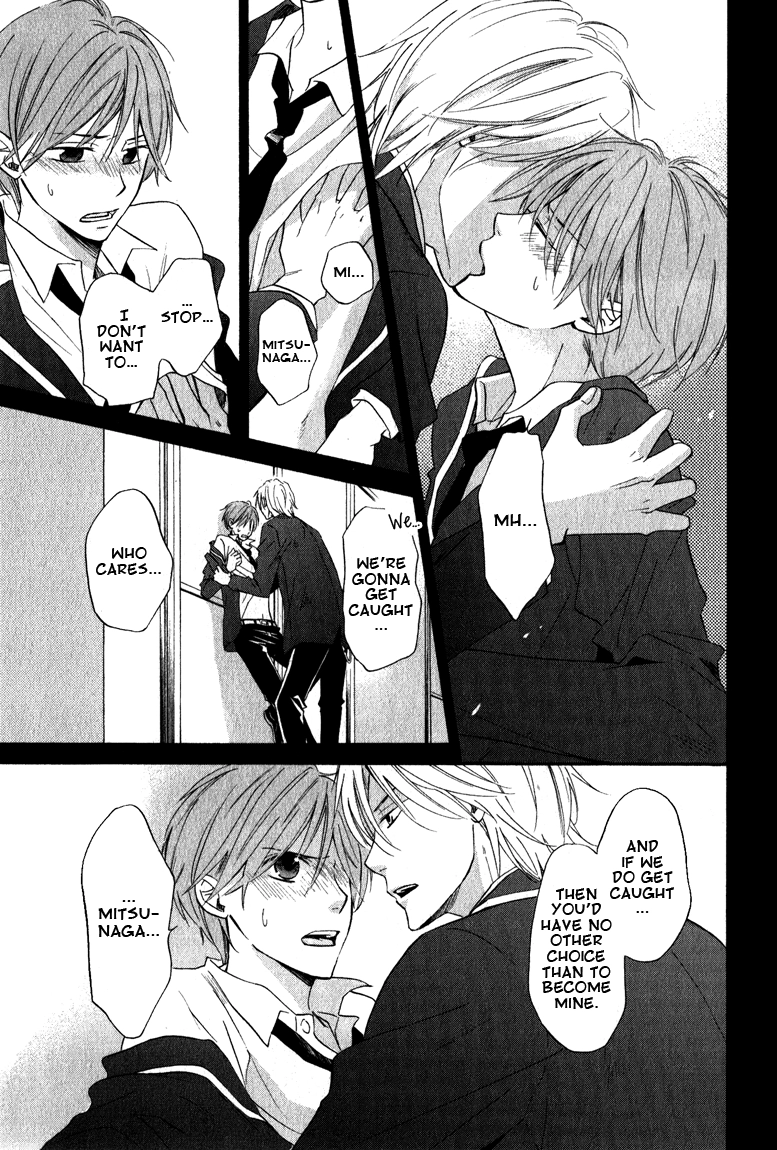 Read Hatsukoi Switch chapter 2 image 12 on Lezhin