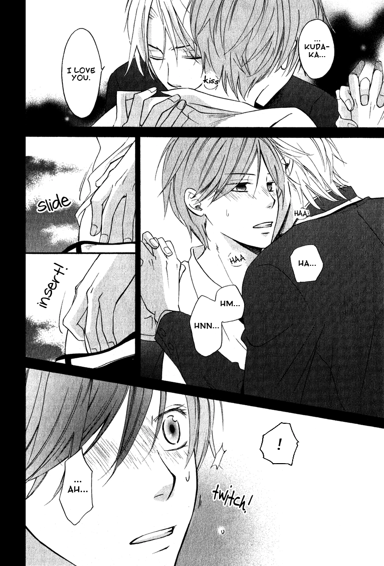 Read Hatsukoi Switch chapter 2 image 13 on Lezhin
