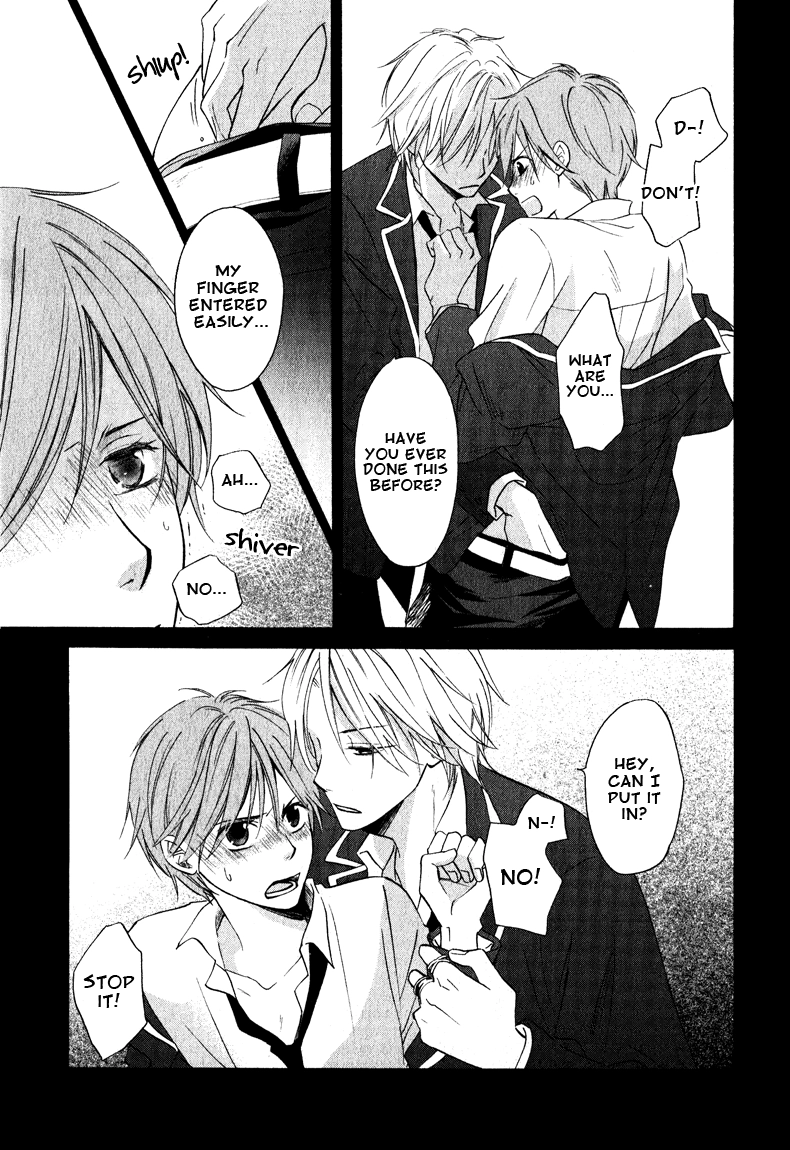 Read Hatsukoi Switch chapter 2 image 14 on Lezhin