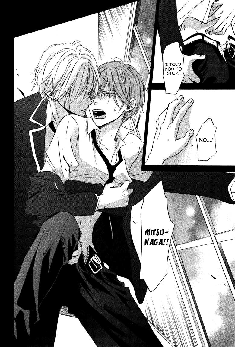 Read Hatsukoi Switch chapter 2 image 15 on Lezhin