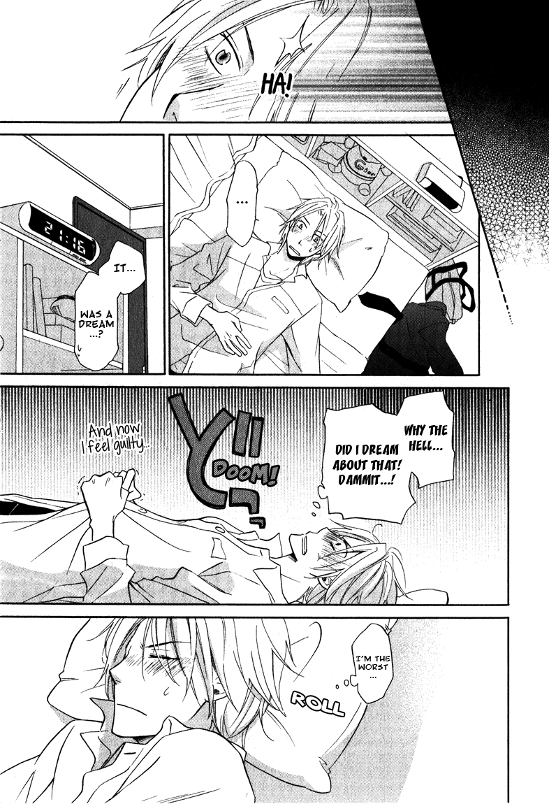 Read Hatsukoi Switch chapter 2 image 16 on Lezhin