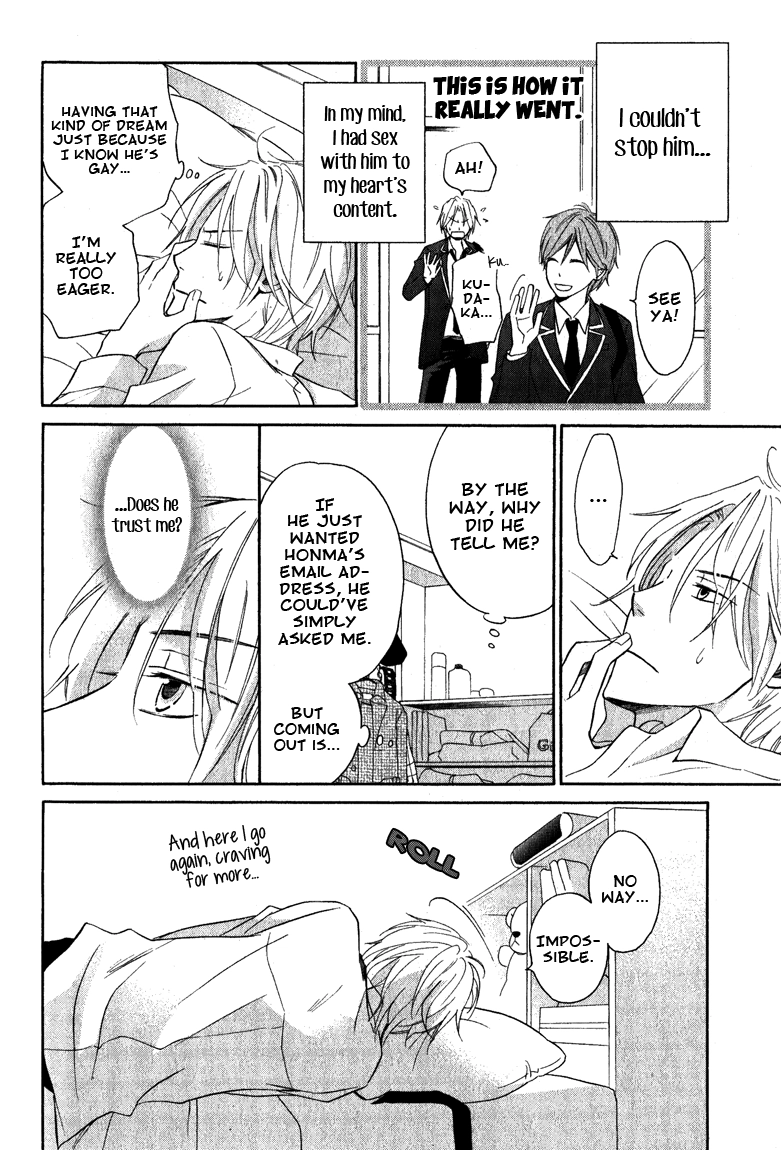 Read Hatsukoi Switch chapter 2 image 17 on Lezhin