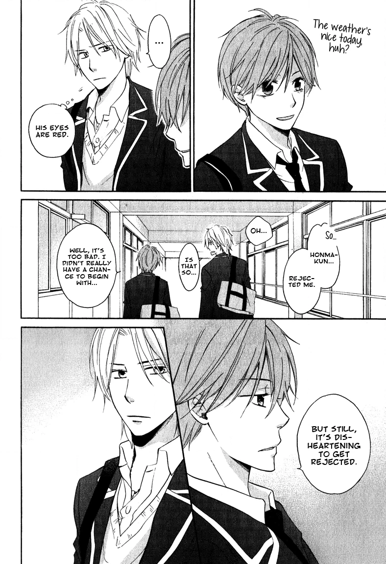 Read Hatsukoi Switch chapter 2 image 19 on Lezhin