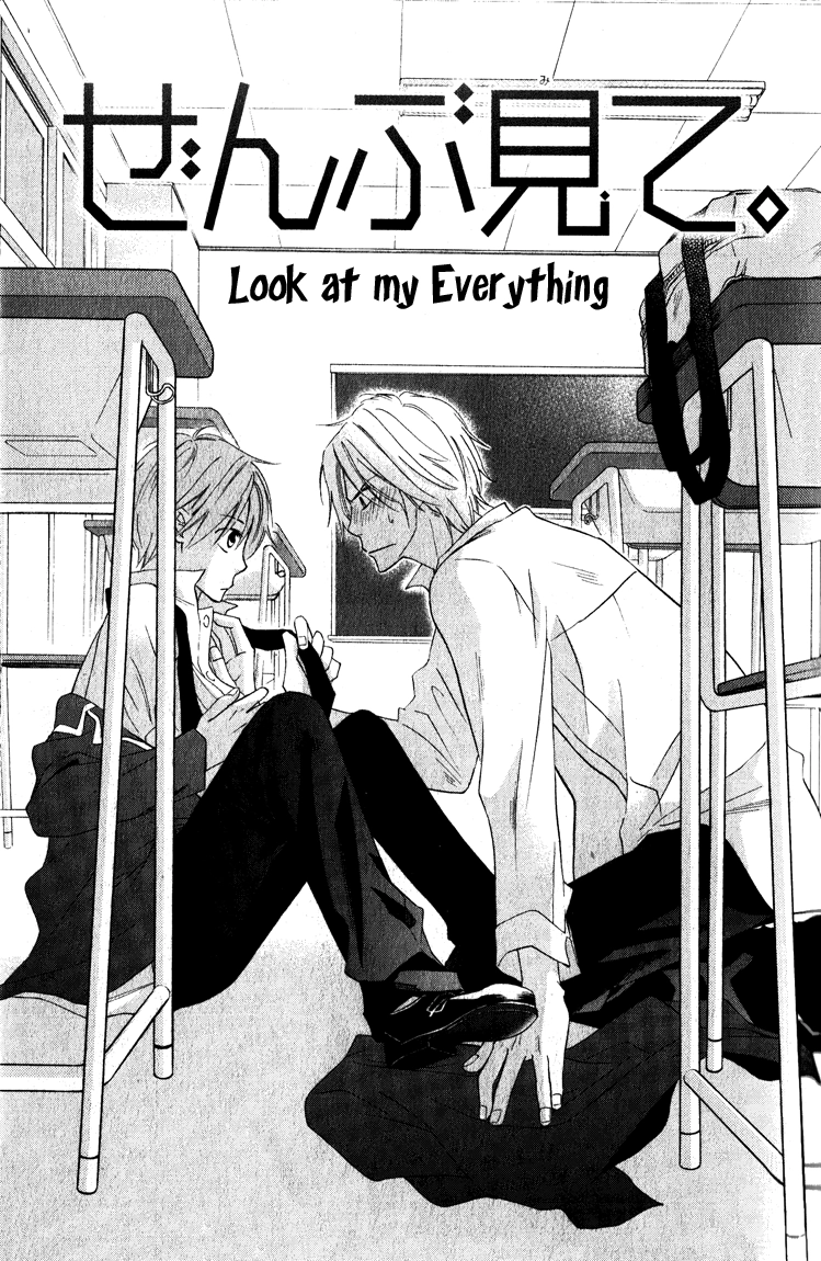 Read Hatsukoi Switch chapter 2 image 2 on Lezhin