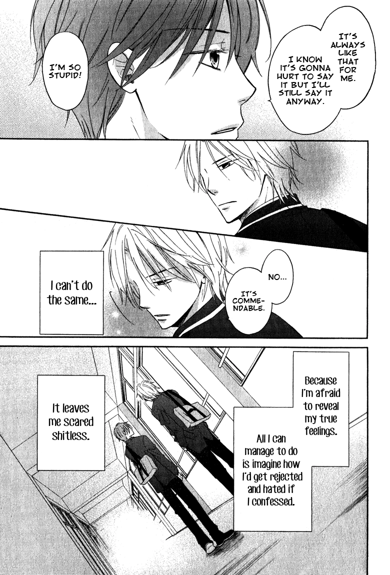 Read Hatsukoi Switch chapter 2 image 20 on Lezhin