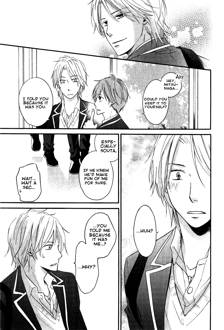 Read Hatsukoi Switch chapter 2 image 22 on Lezhin