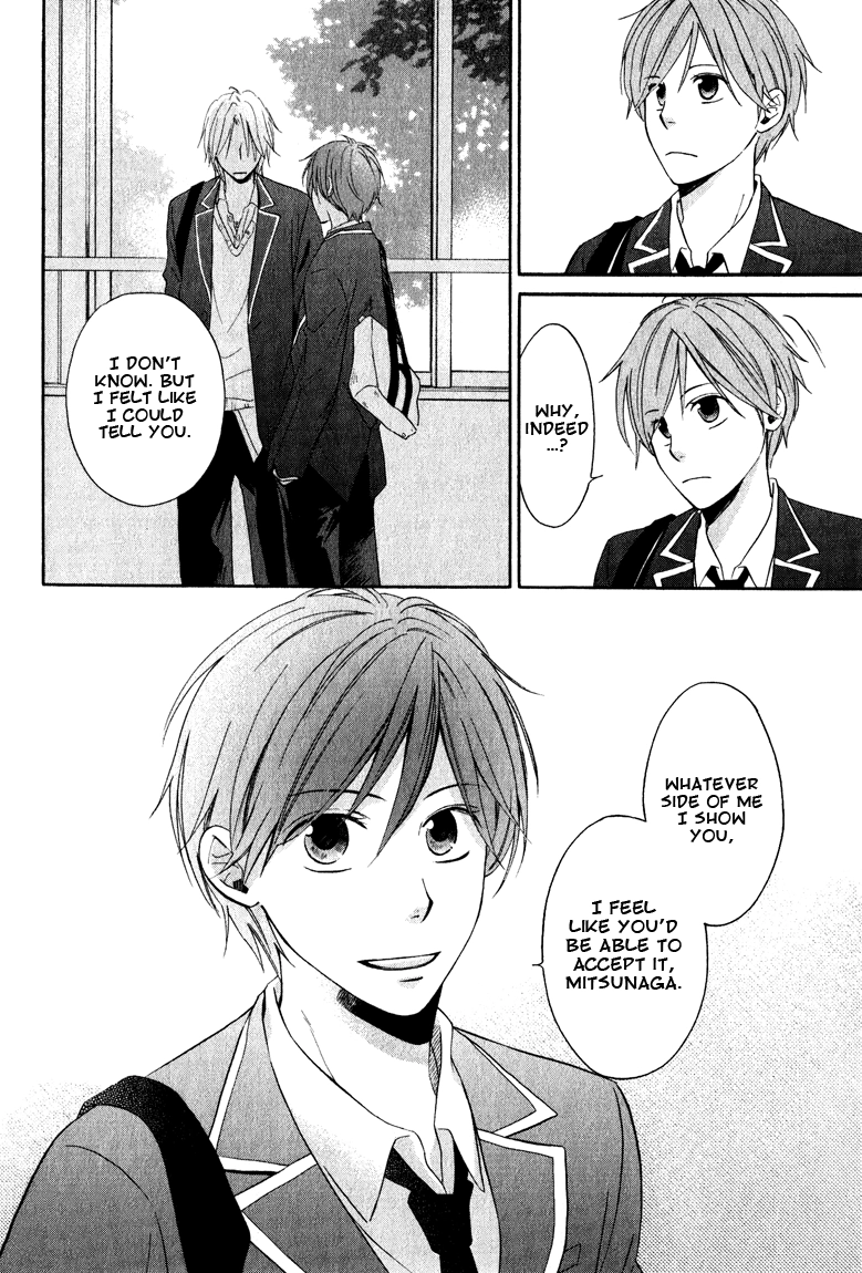 Read Hatsukoi Switch chapter 2 image 23 on Lezhin