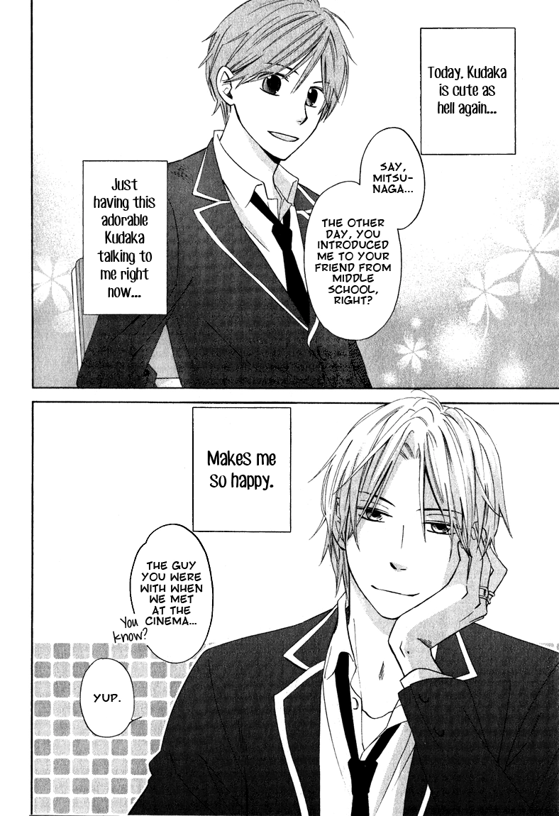 Read Hatsukoi Switch chapter 2 image 3 on Lezhin