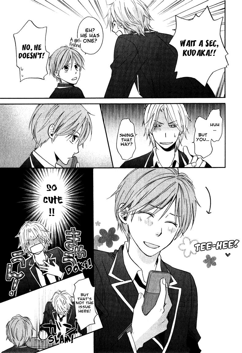 Read Hatsukoi Switch chapter 2 image 6 on Lezhin