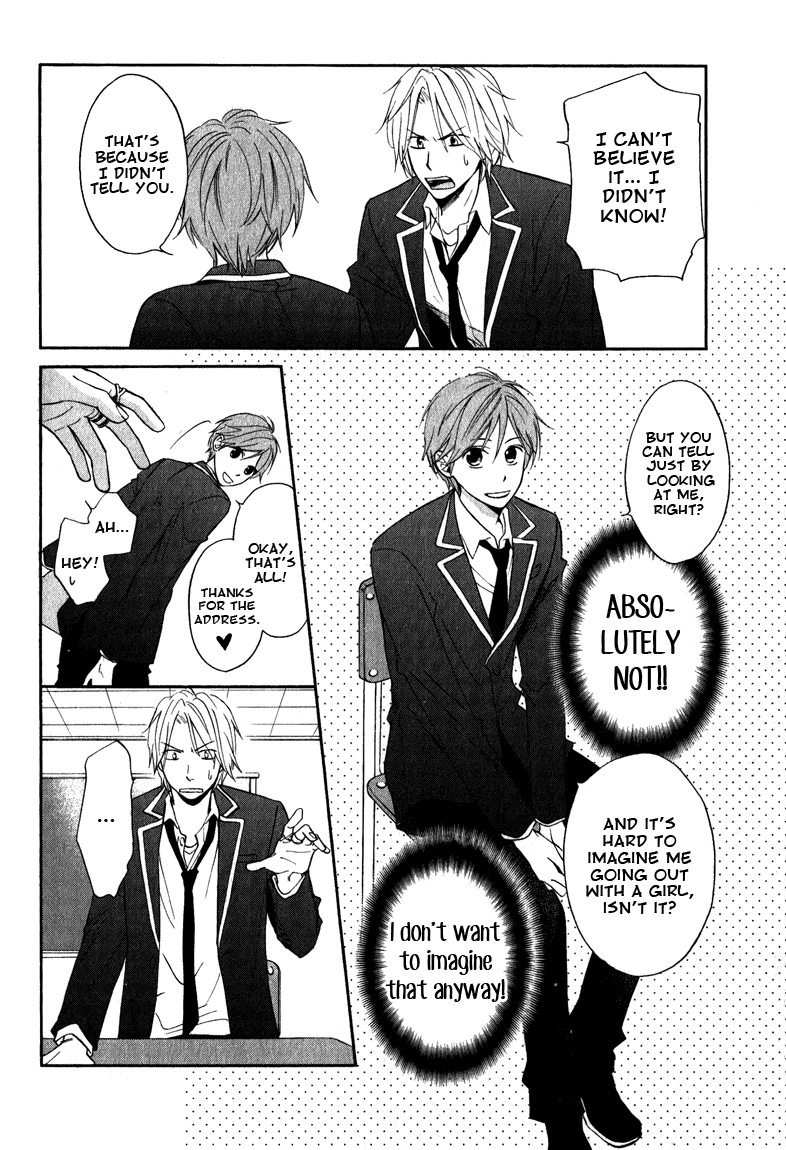 Read Hatsukoi Switch chapter 2 image 7 on Lezhin