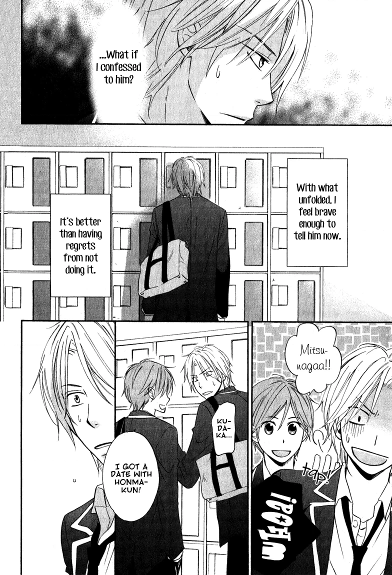 Read Hatsukoi Switch chapter 2 image 9 on Lezhin