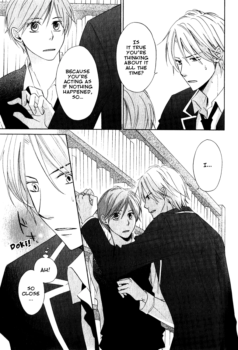 Read Hatsukoi Switch chapter 3 image 10 on Lezhin