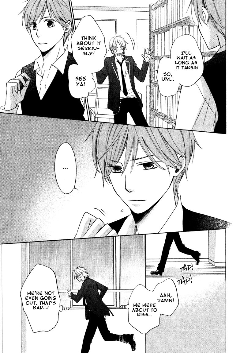 Read Hatsukoi Switch chapter 3 image 12 on Lezhin